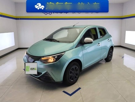 EV2 2022 Heartbeat