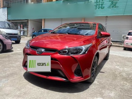 YARiS L 2020 1.5L CVT Leading