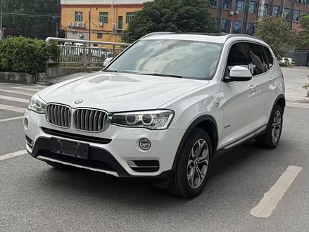 X3 Imported 2014 xDrive20i X Design Package