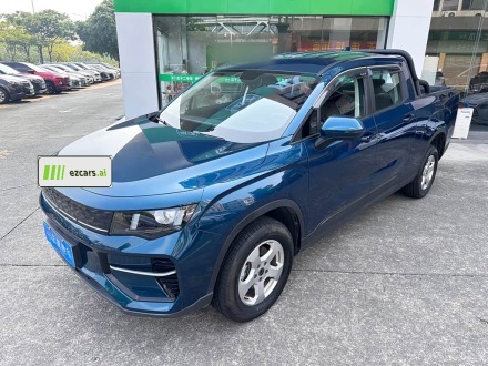 Radar Auto 2025 PHEV AWD