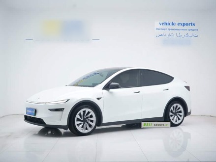 Model Y 2026 Long Range AWD