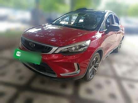 Emgrand GS 2019 1.5TD DCTPro 260T