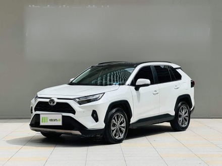 RAV4 2023 2.0L CVT RWD Plus