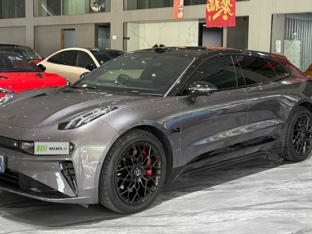 001 2026 103 AWD Ultra