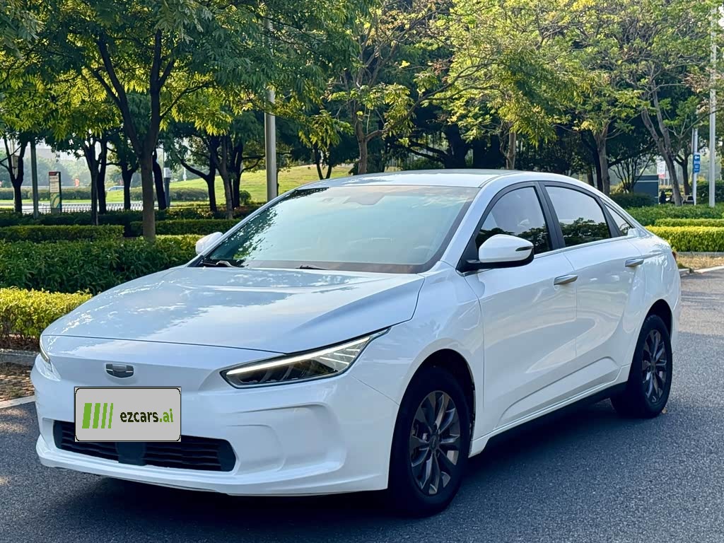 A 2019 Upgraded Standard Range