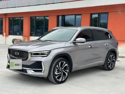 Xingyue L 2021 2.0TD DCT EVO RWD Premium