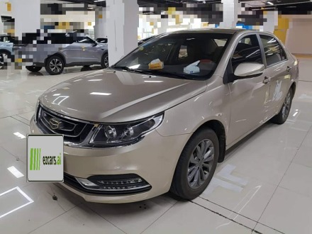 Vision 2017 1.5L AT
