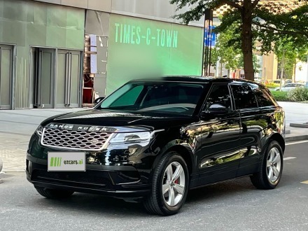 Range Rover Velar 2017 P250 S