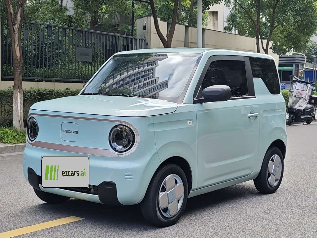 Panda 2023 Panda mini 200km Endurance Bear