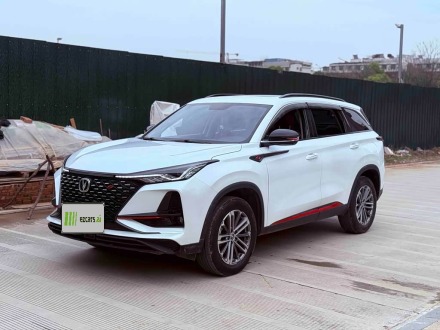 CS75PLUS 2021 1.5T AT Premium