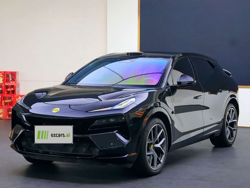 ELETRE 2023 ELETRE S+