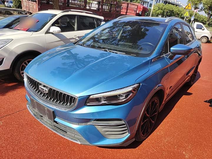 Emgrand S 2021 1.4T CVT Premium