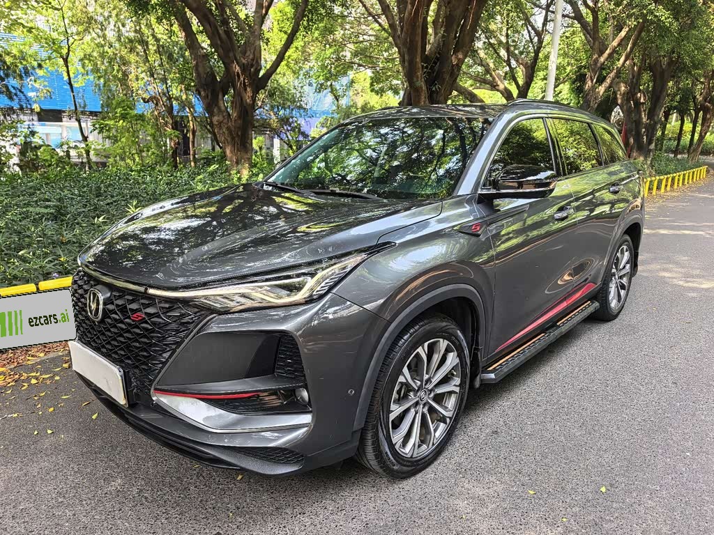 CS75PLUS 2020 2.0T AT Flagship