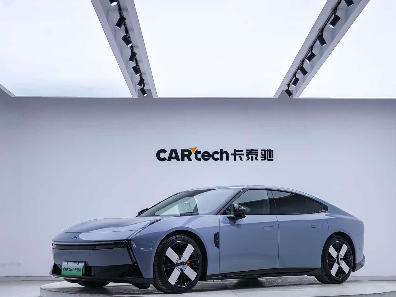 P7 2025 750 AWD Performance Ultra