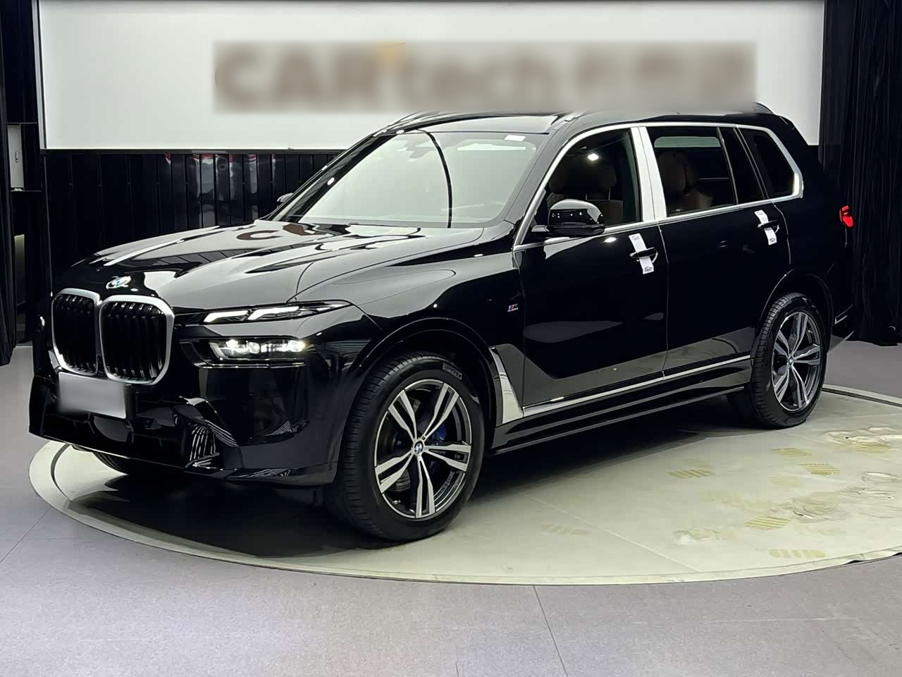 BMWX7 2023 xDrive40i Exclusive M Sport Package