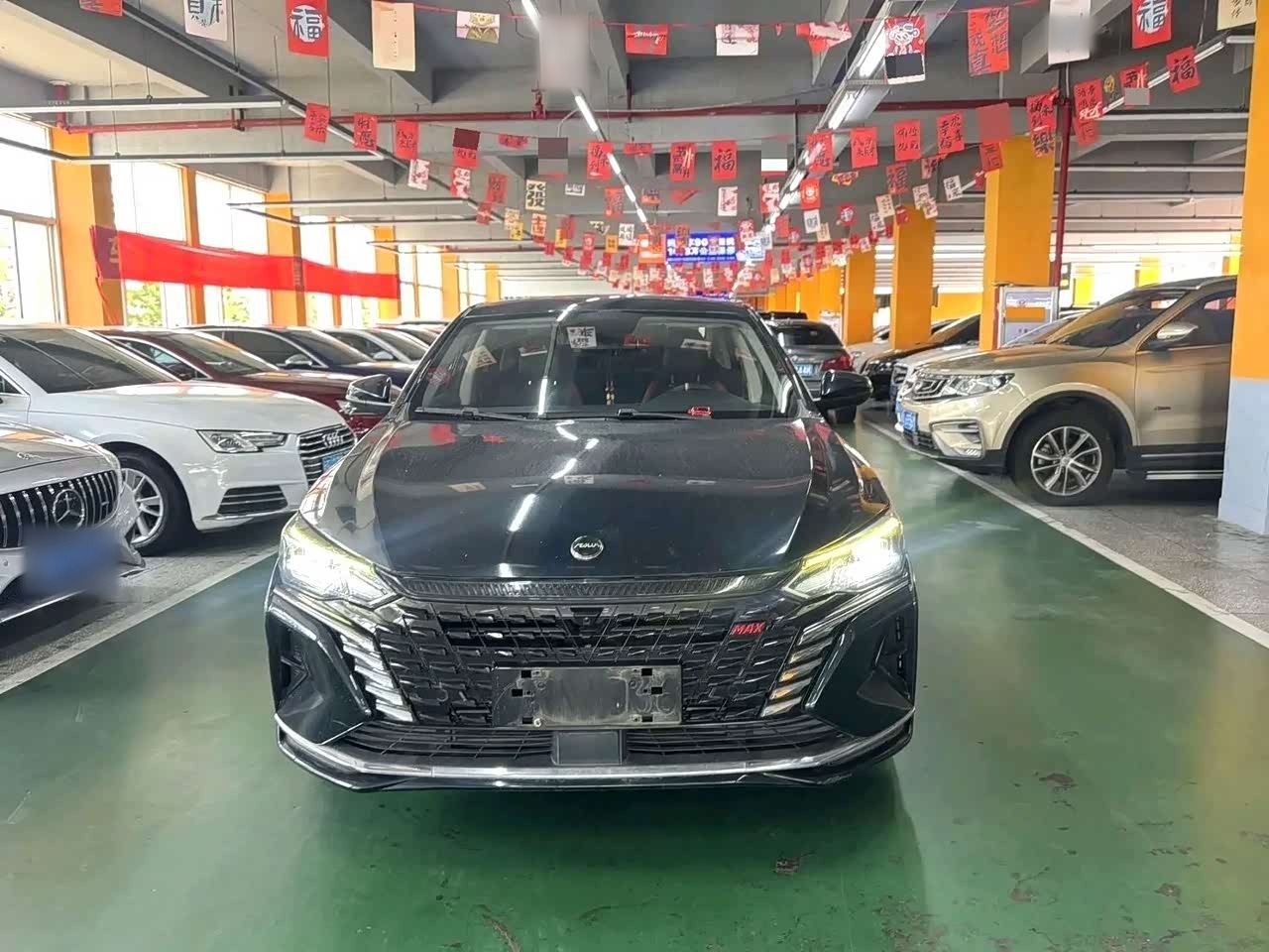 Yixuan MAX 2022 1.5T