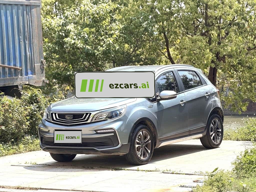 Vision X3 2019 Upgraded 1.5L CVT Elite