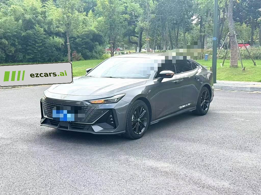 UNI-V 2023 1.5T Exclusive