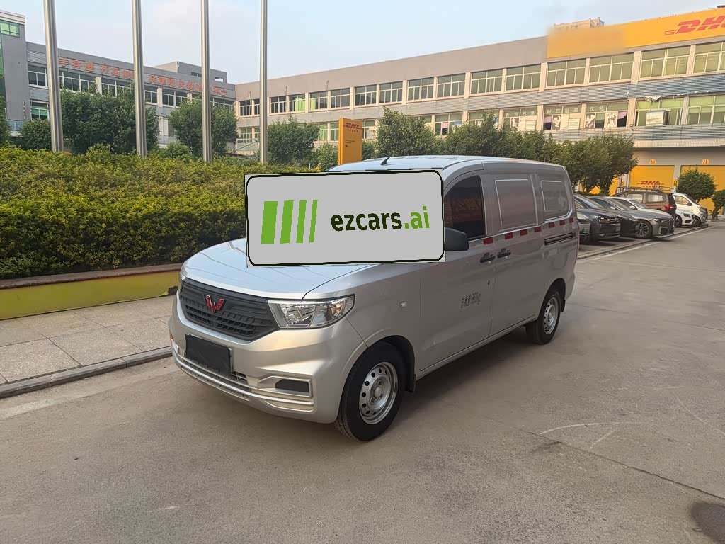 Hongguang V 2022 1.5L LAR
