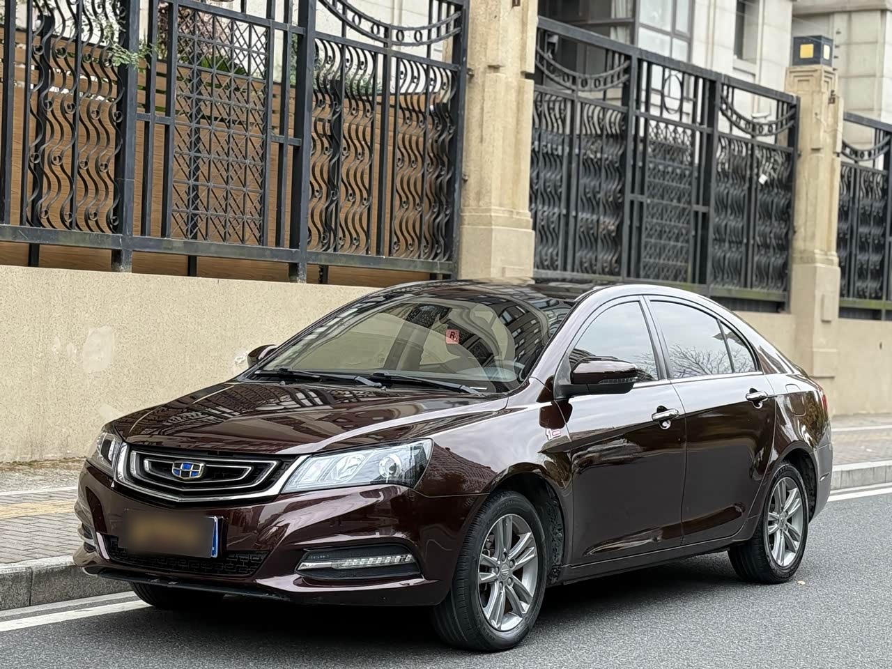 Emgrand 2017 Sedan 1.5L CVT