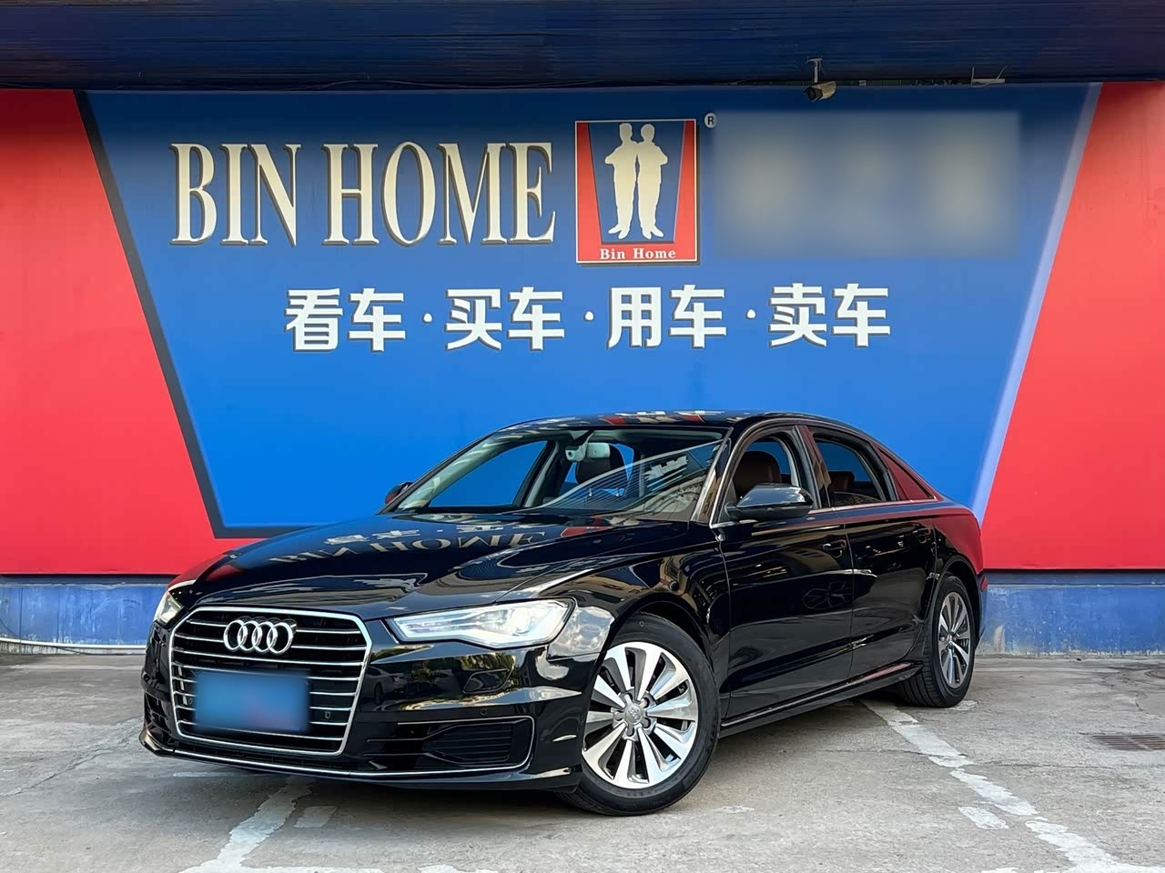 AudiA6L 2016 30 FSI Comfort