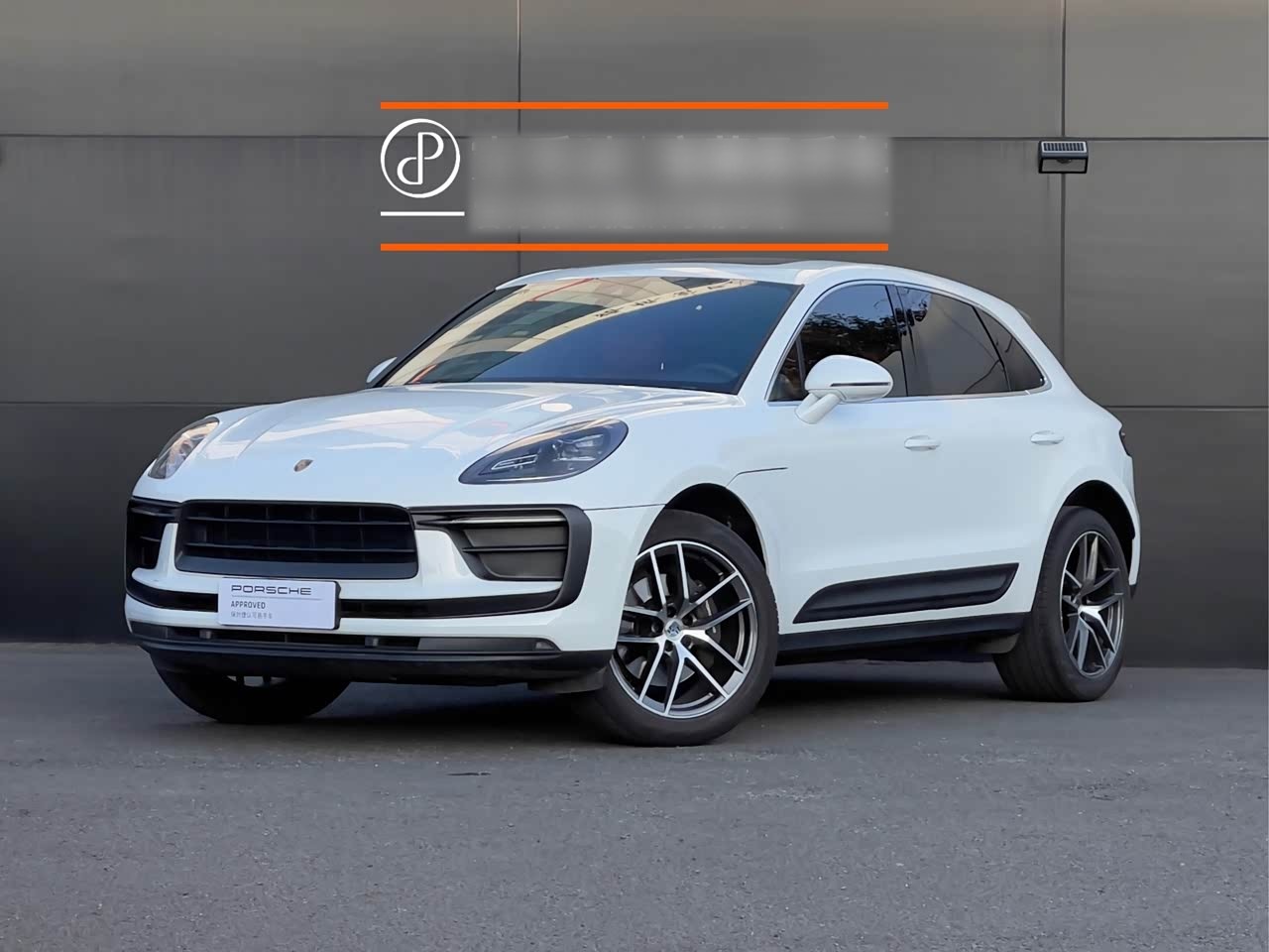Macan 2024 Macan 2.0T