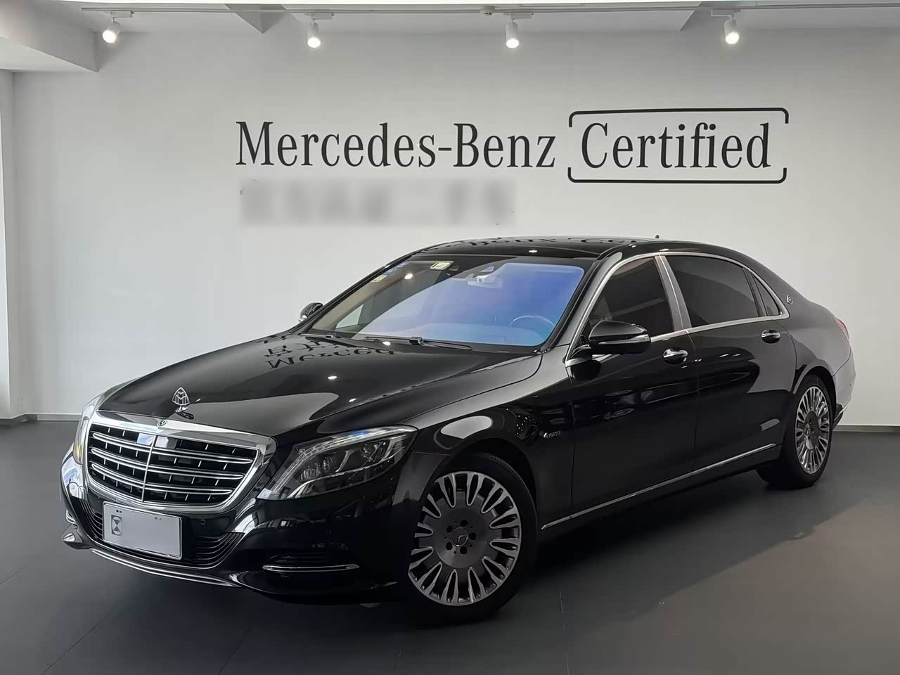Maybach S-Class 2016 S 400 4MATIC