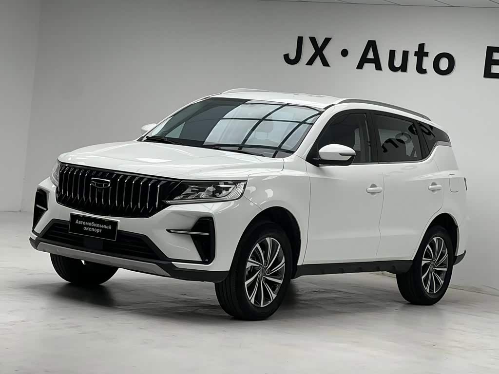 Vision X6 2021 PRO 1.4T MT Luxury