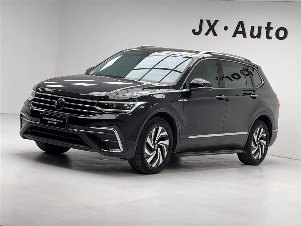 Tiguan L 2023 280TSI AT RWD