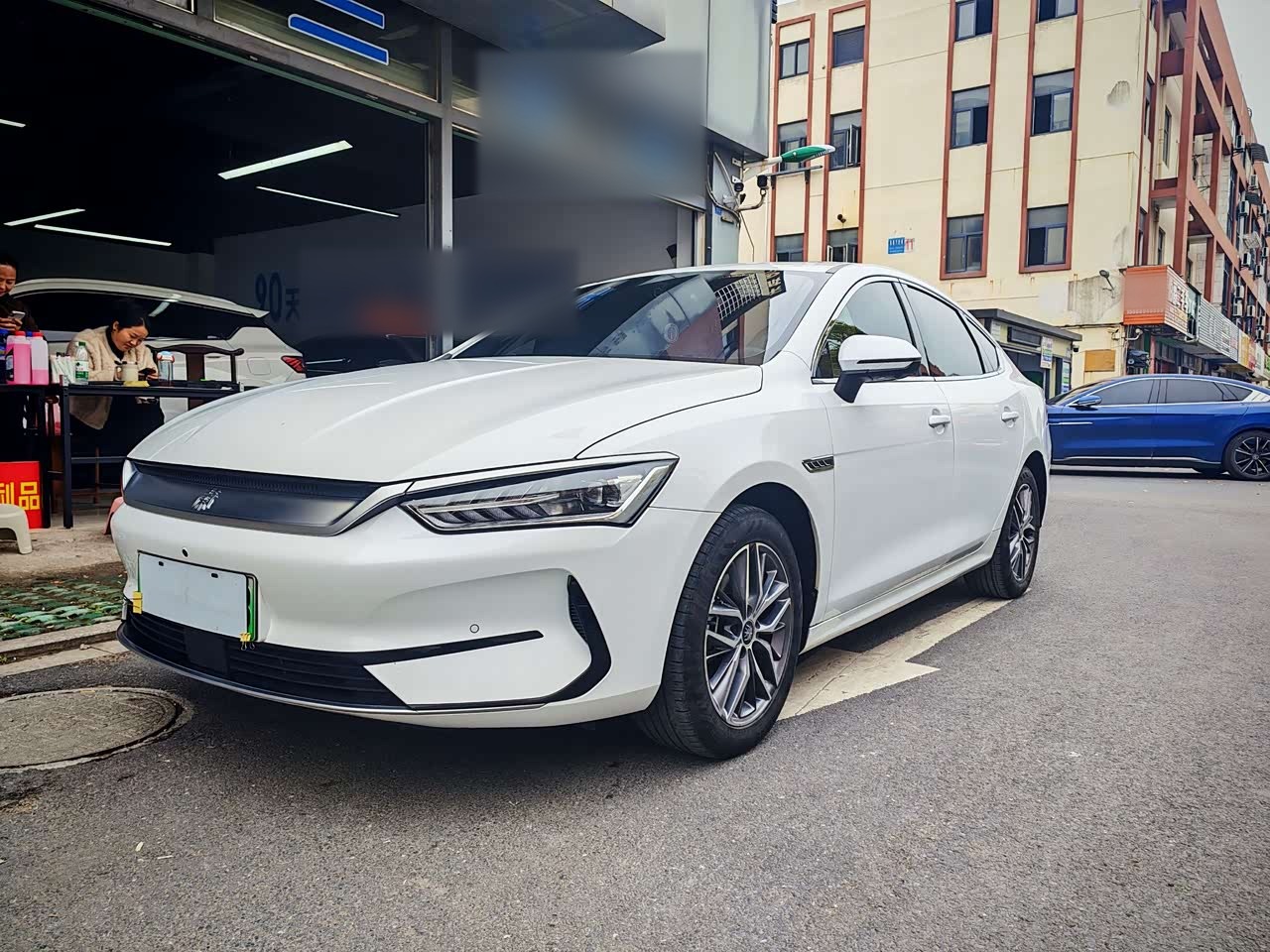 Qin PLUS 2024 Honor EV 510KM