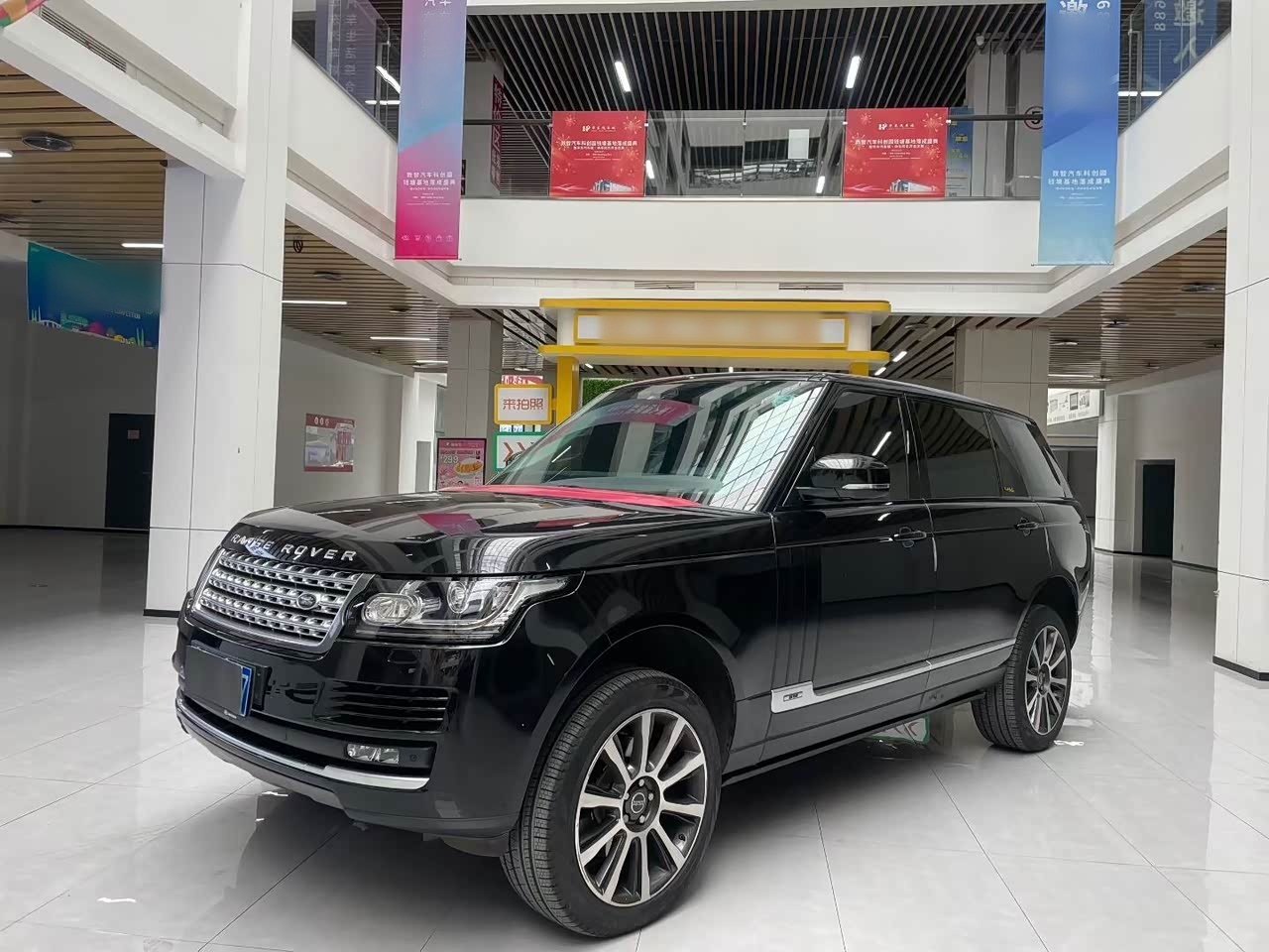 Range Rover 2016 3.0T Diesel Extended