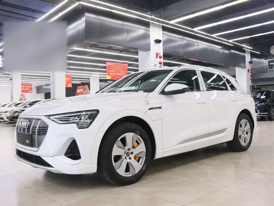 Audie-tron 2021 50 quattro Luxury