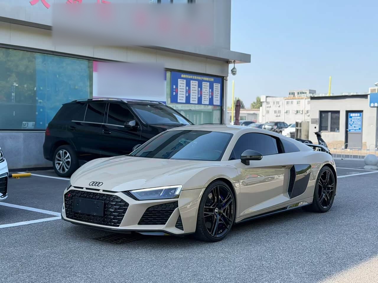 AudiR8 2022 V10 Coupe performance