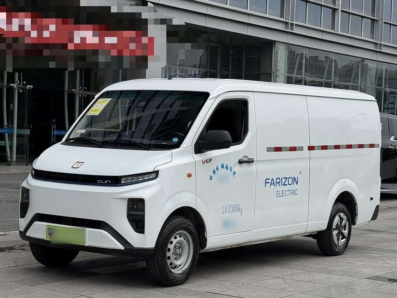 V 2024 V6E 41.055kWh
