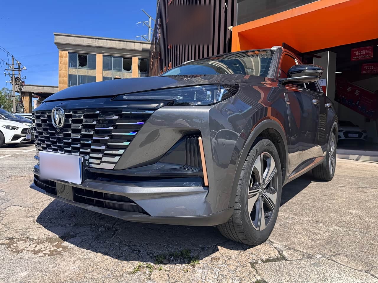 CS55PLUS 2022 2nd Gen 1.5T DCT Exclusive