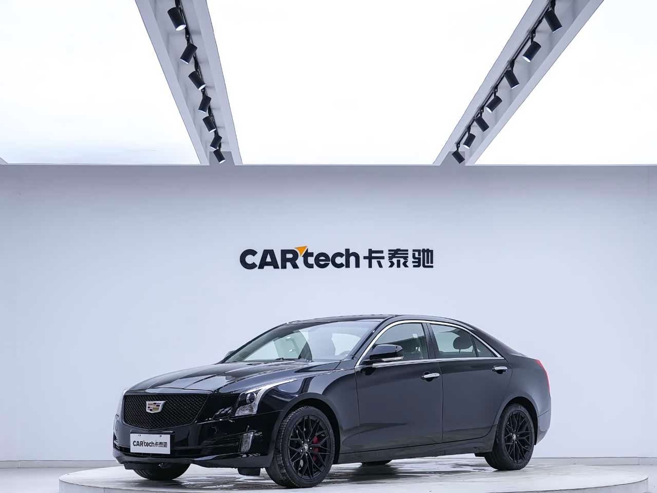 ATS-L 2017 28T Tech