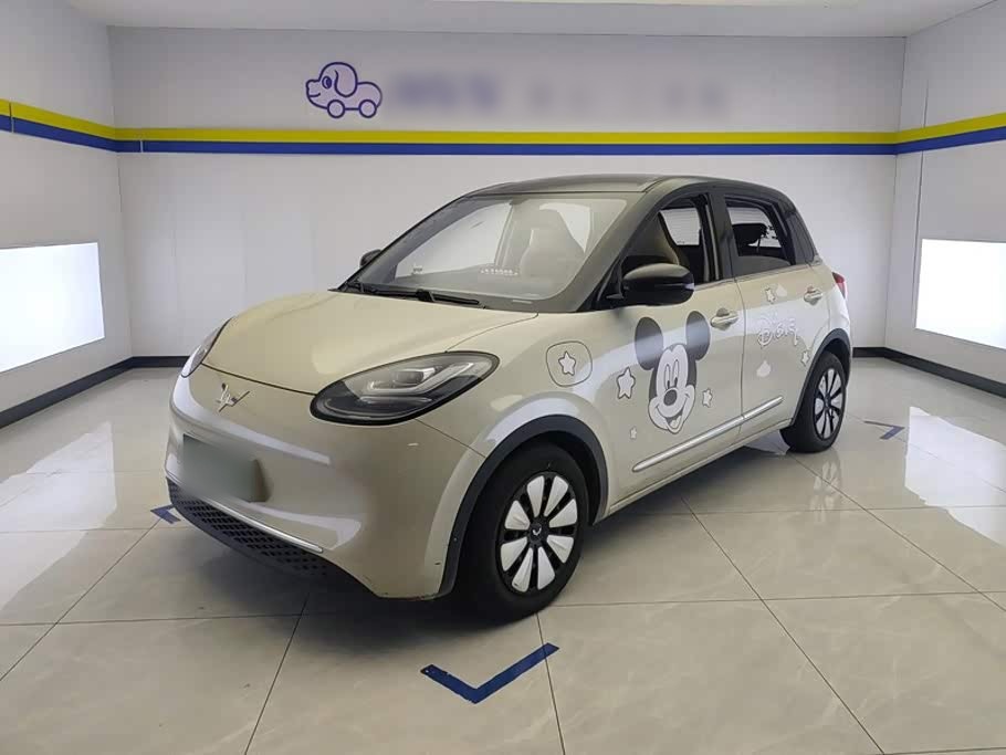 Bingo 2024 333km