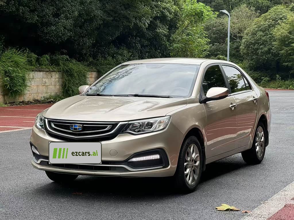 Vision 2018 1.5L AT