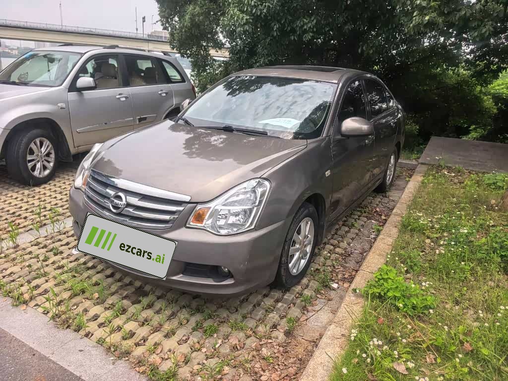 Sylphy 2019 Classic 1.6XE+ CVT Connected Leading