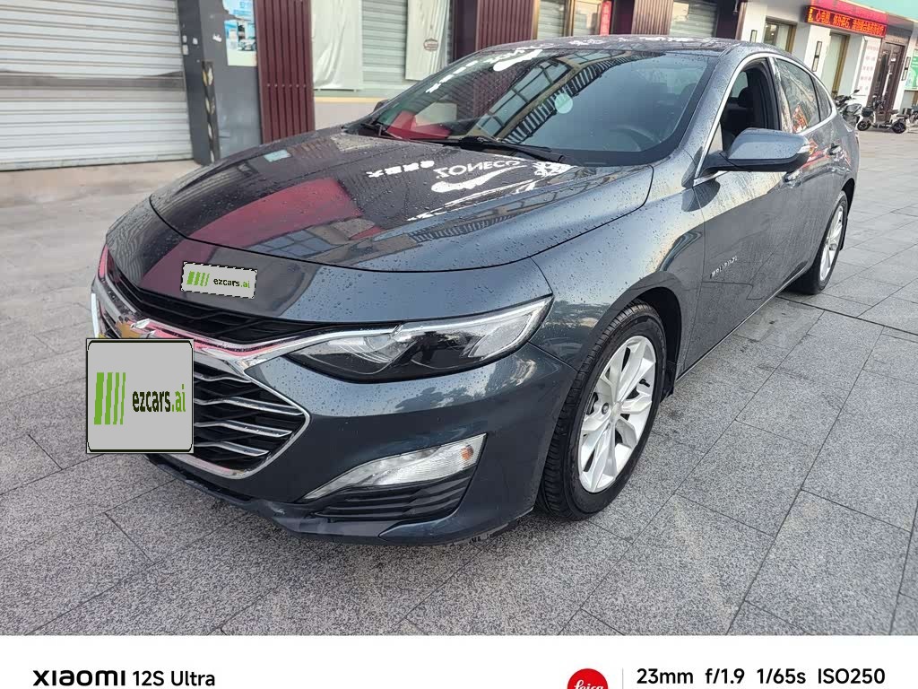 Malibu XL 2021 535T AT