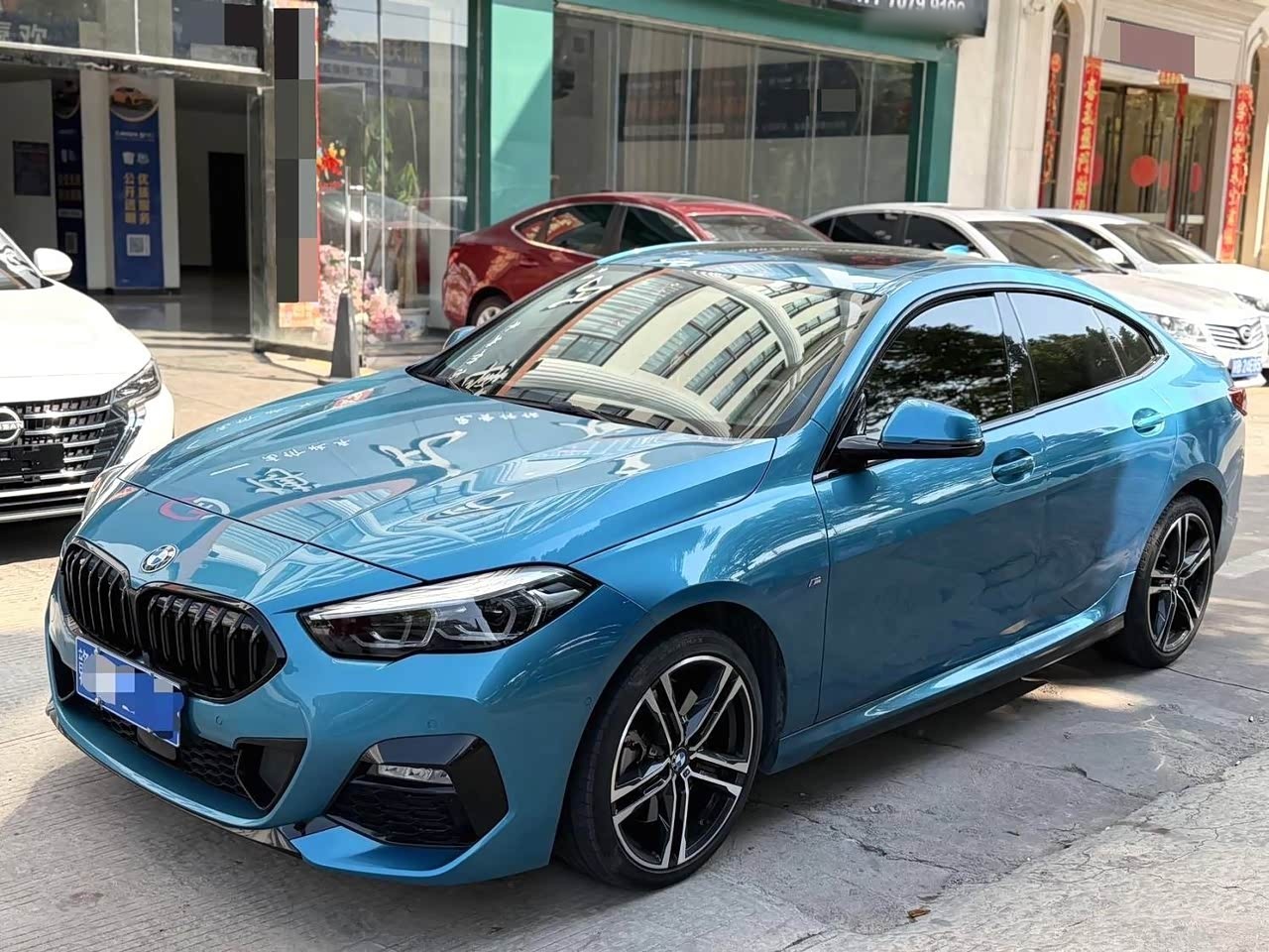 BMW2 Series Imported 2021 225i 4-Door Coupe M Sport Night Package