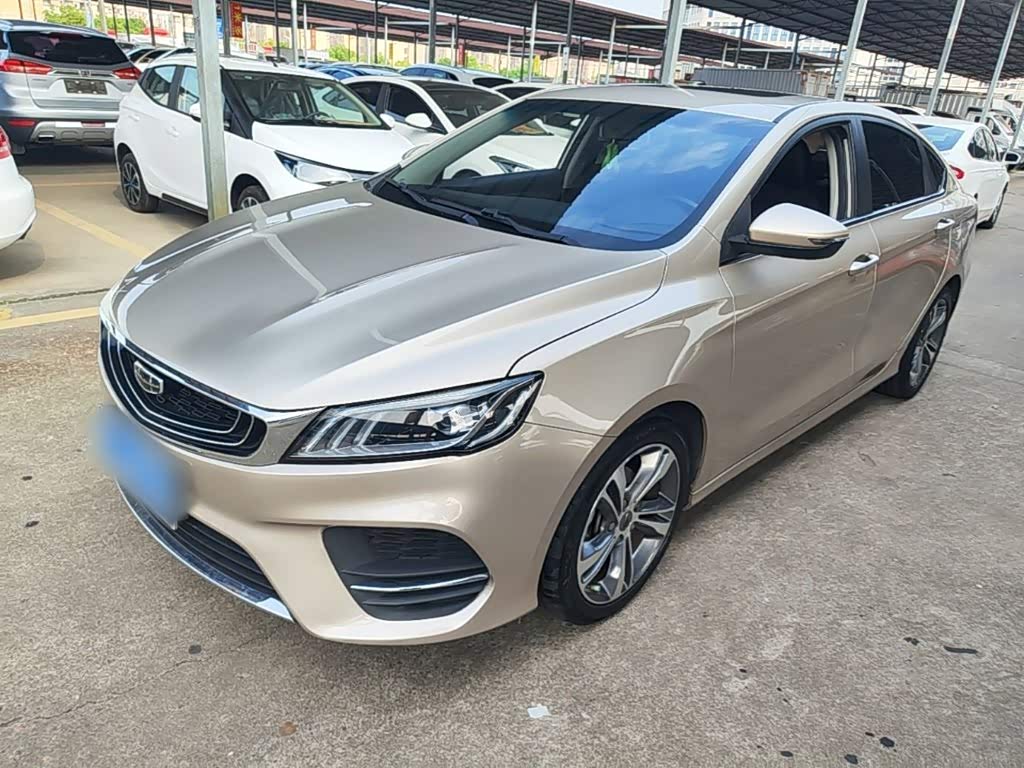 Binrui 2020 Facelift 1.4T CVT