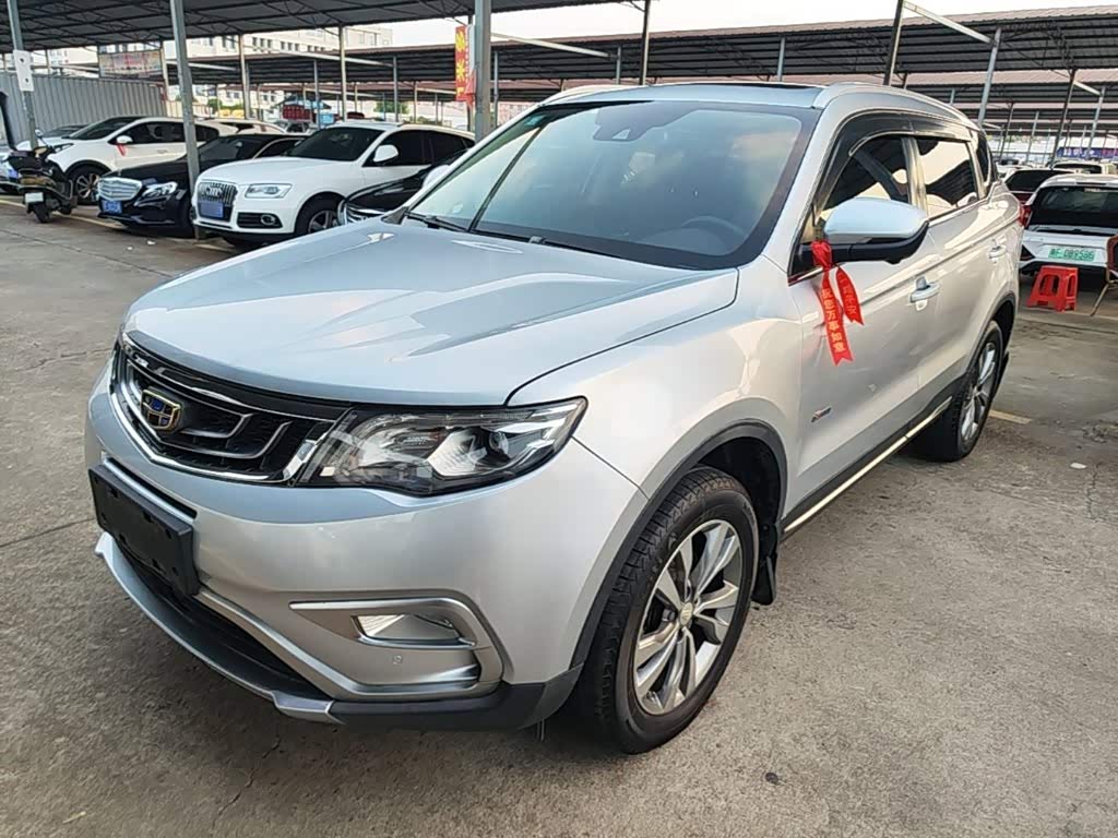 Boyue 2016 1.8TD AT Smart Premium