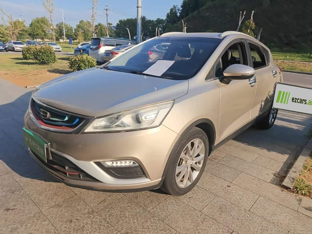 Emgrand GS 2016 1.8L MT