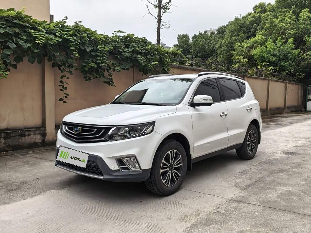 Vision X6 2016 1.3T CVT Luxury