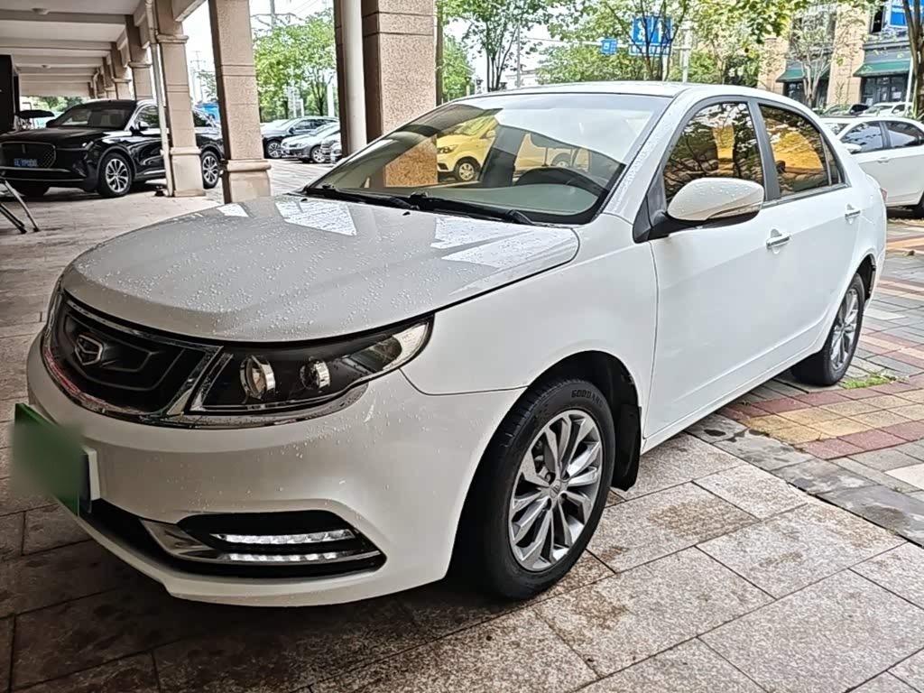 Vision 2017 1.5L MT