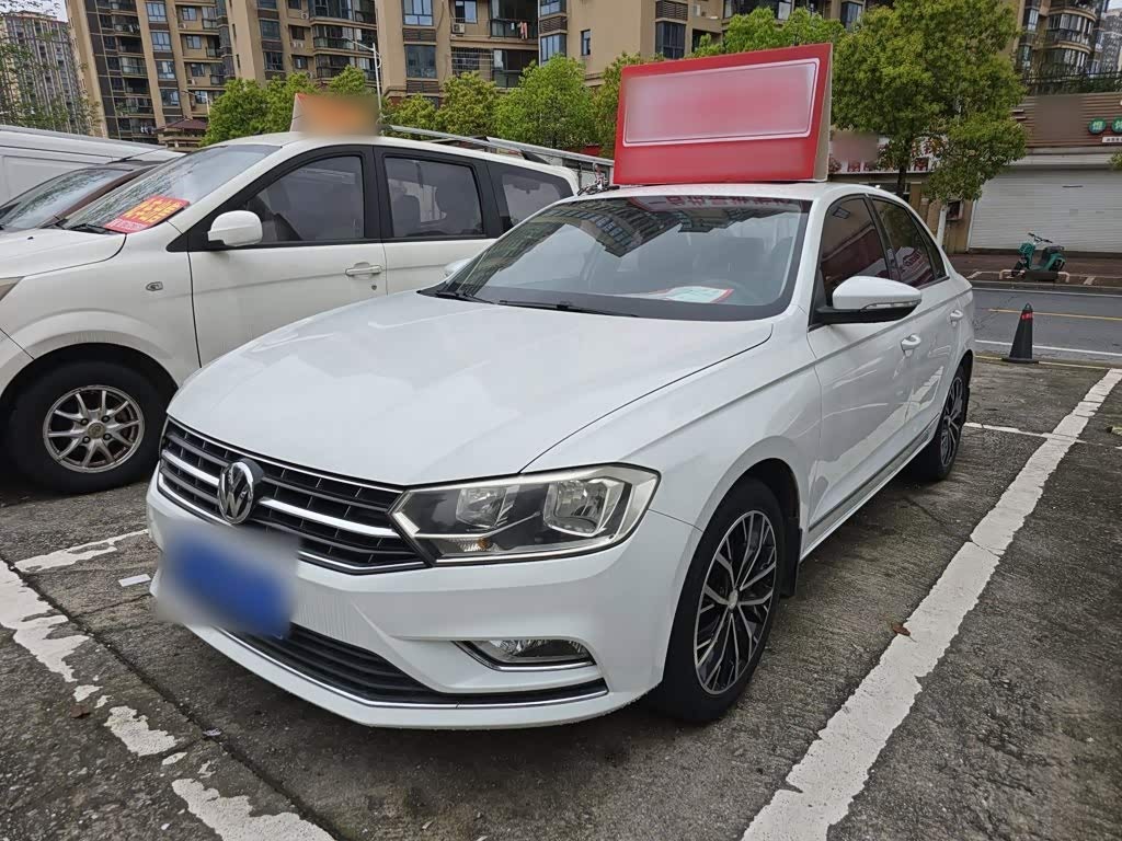 Bora 2016 230TSI DSG Luxury