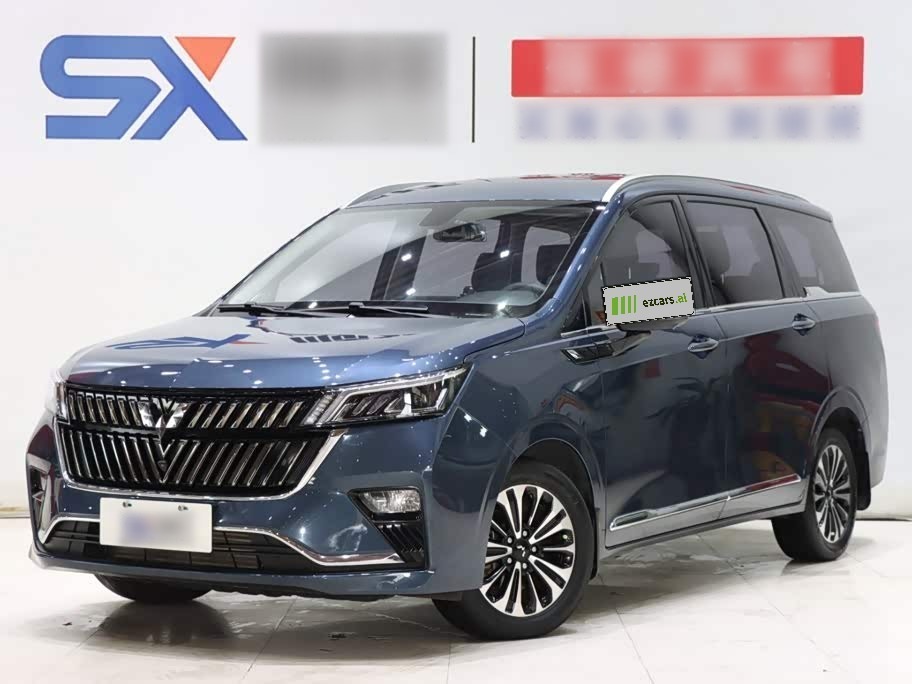 2022 1.5T CVT Exclusive Flagship