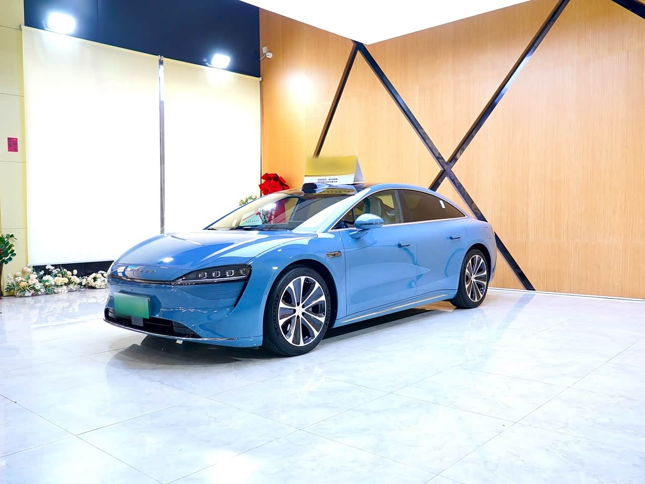 S7 2025 705km Max
