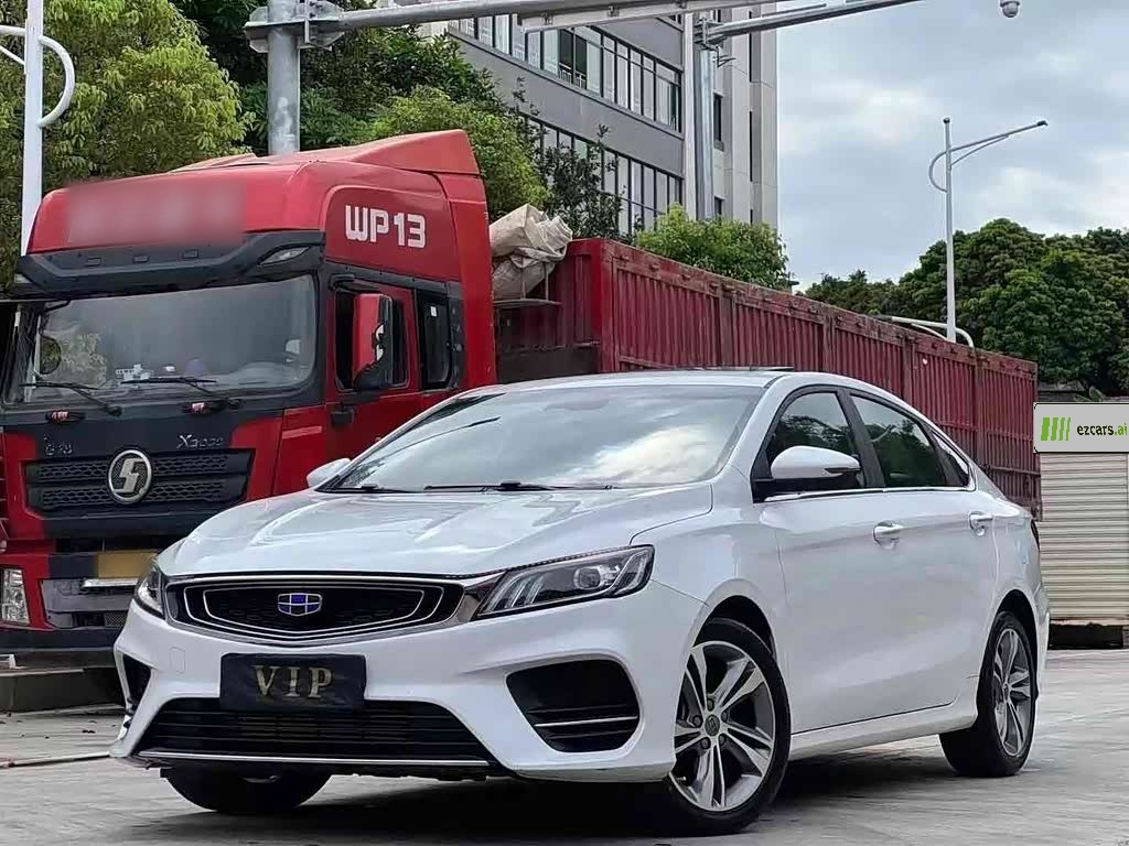 Binrui 2018 14T CVT